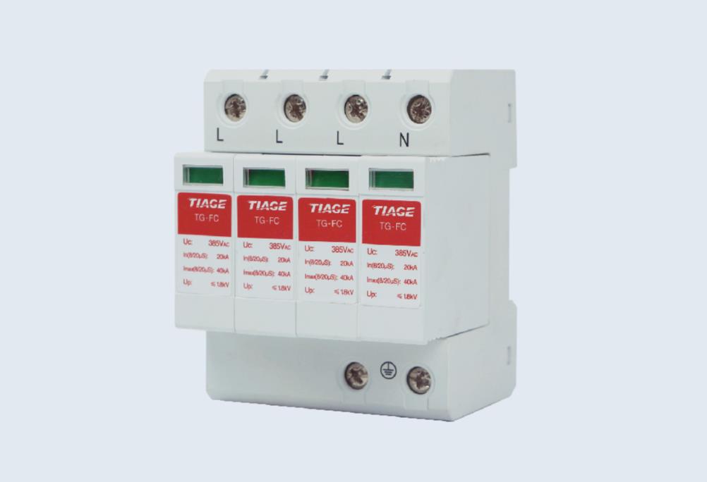 電源間隙型電涌保護(hù)器TG-FA