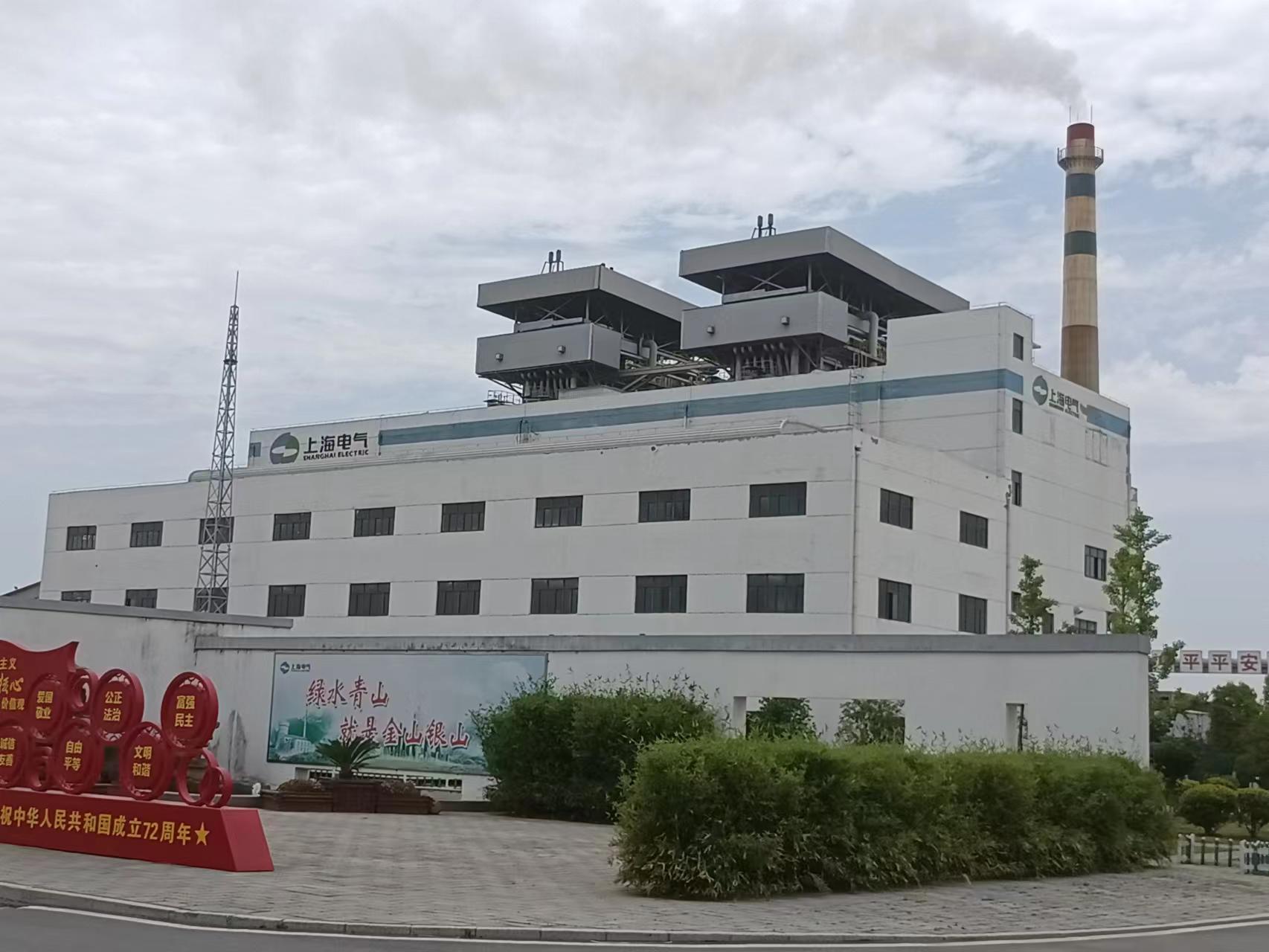 電氣公司防雷檢測
