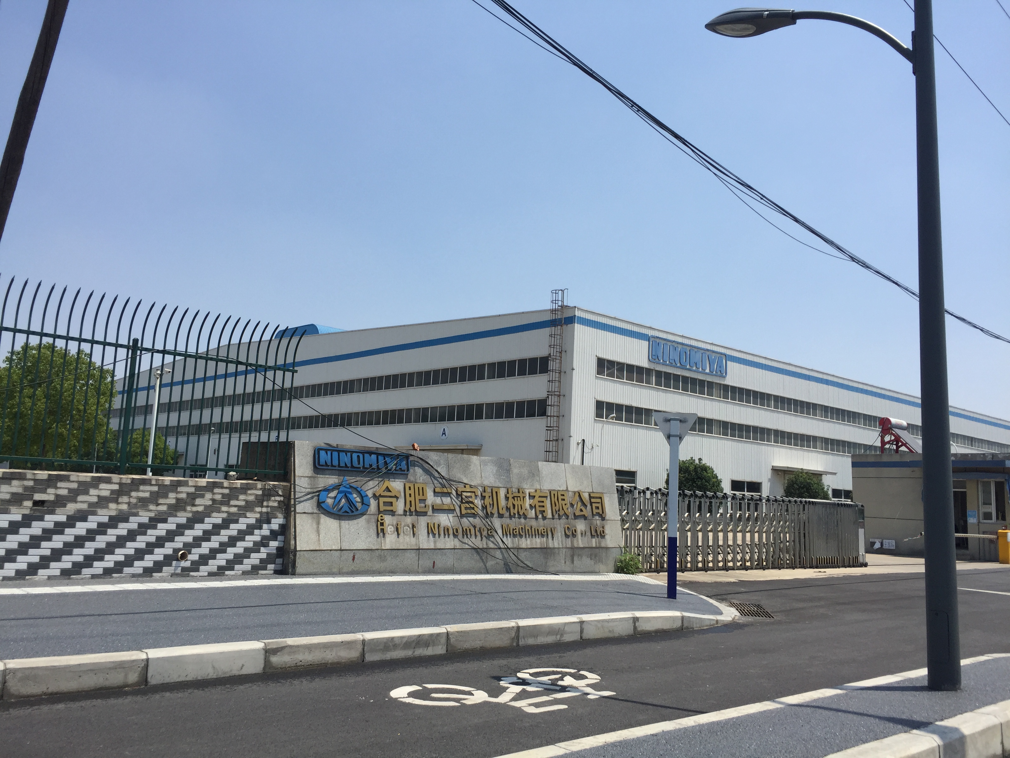 建筑物防雷措施