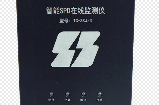 SPD在線監(jiān)測儀