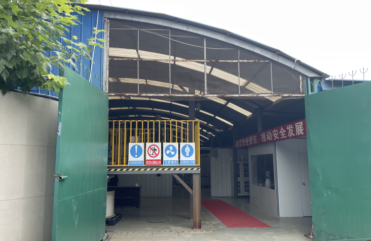 防雷工程施工