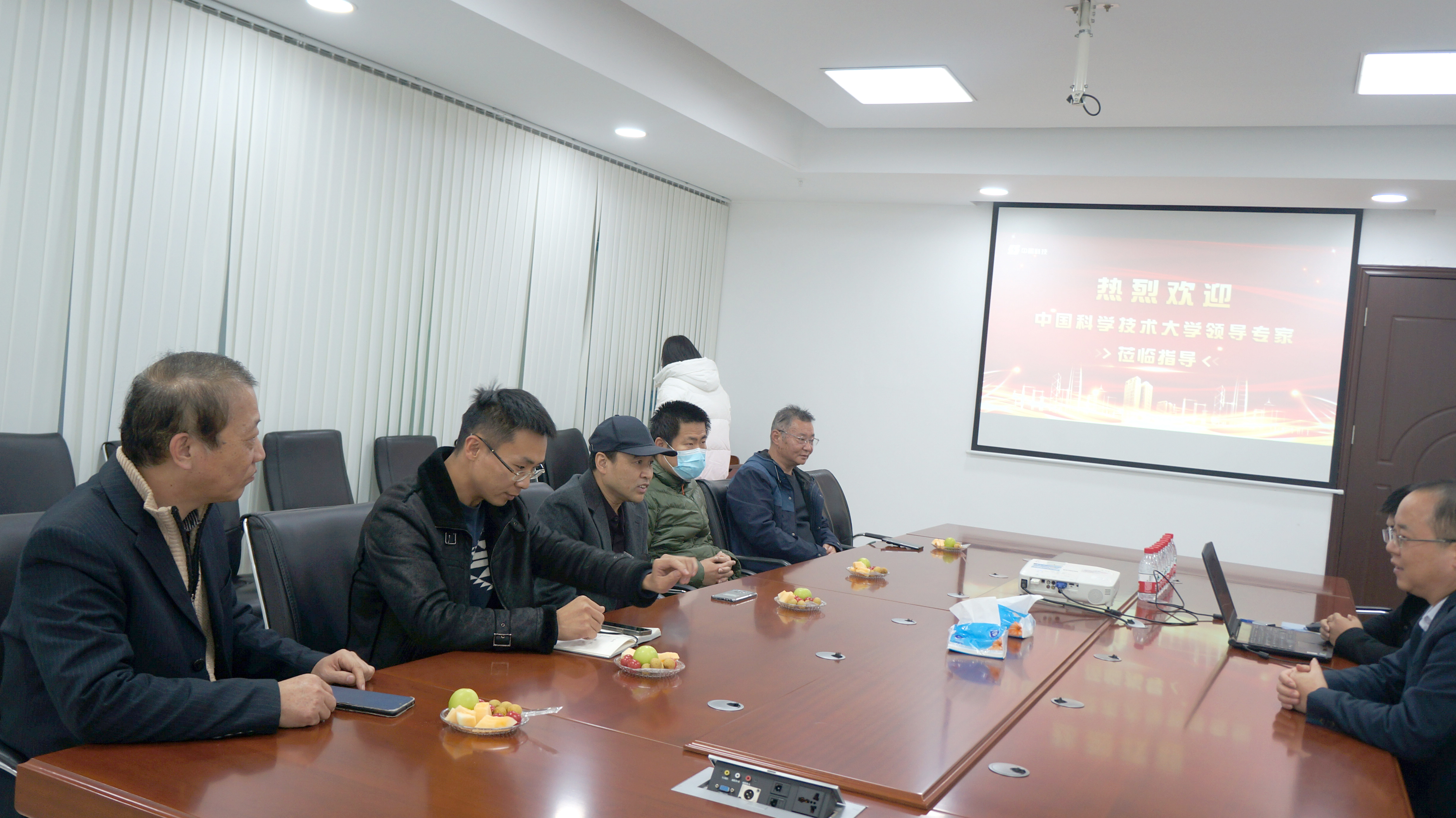 中科大實驗室防雷接地項目交流