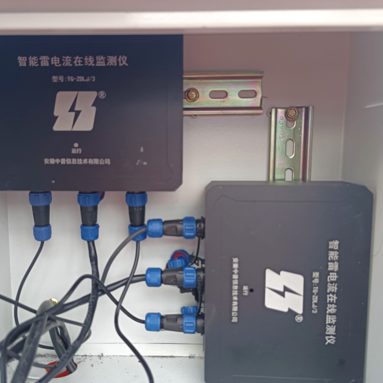 智能雷電流在線監(jiān)測系統(tǒng)