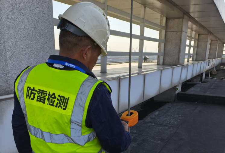 合肥市防雷檢測辦理電話
