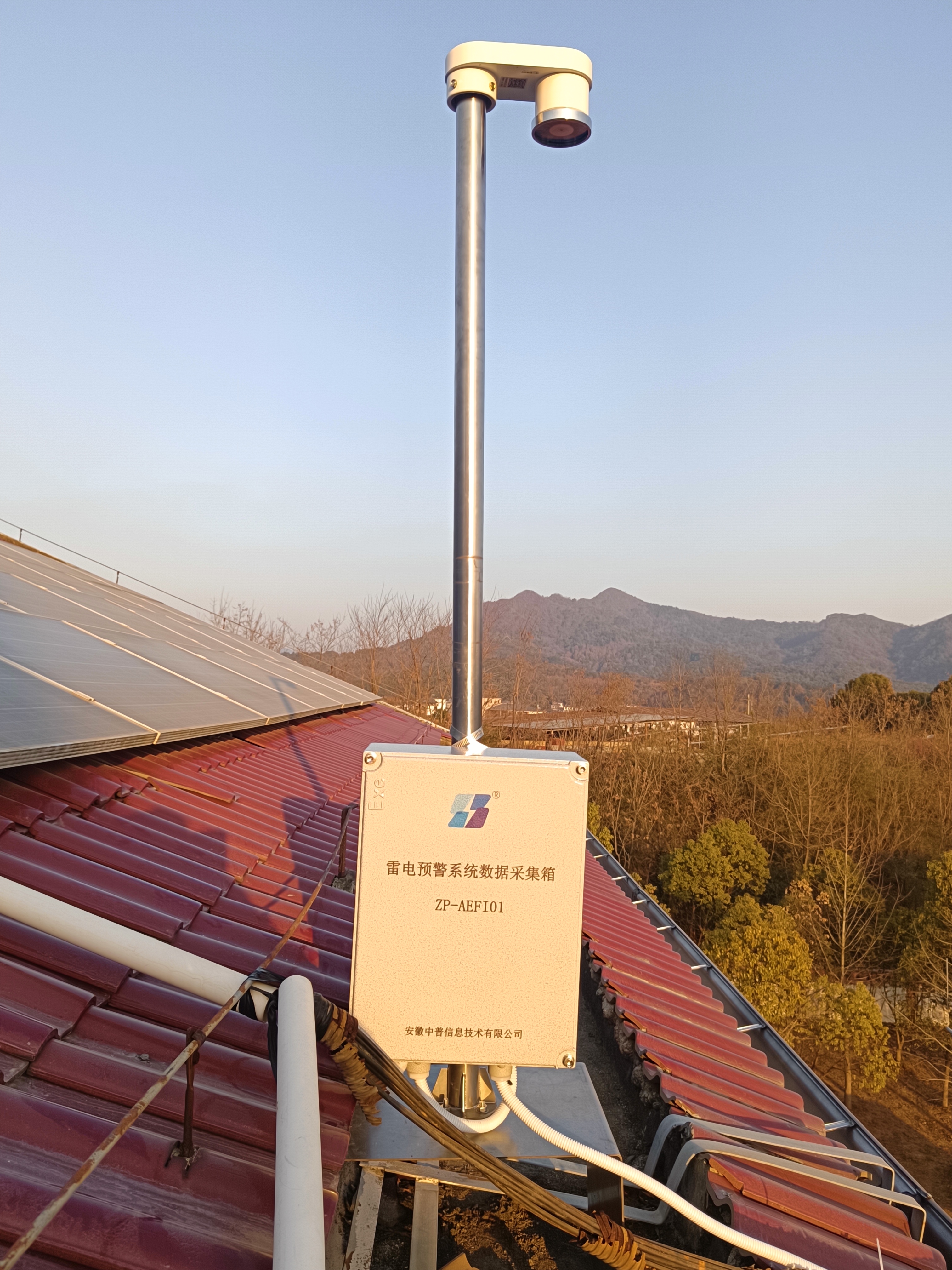 高速公路雷電預(yù)警系統(tǒng)