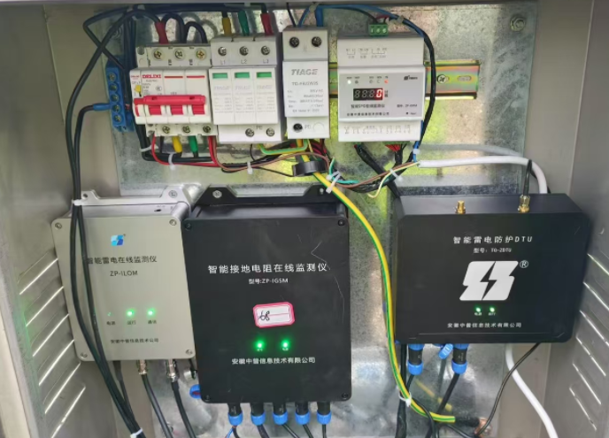 智能雷電在線監(jiān)測設備安裝 智能雷電在線監(jiān)測設備安裝